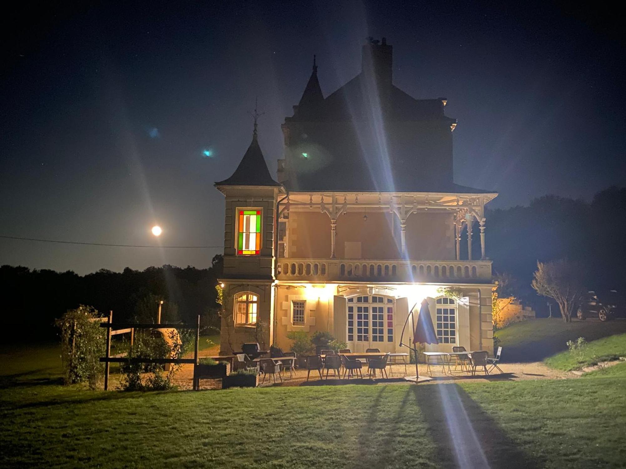 Chateau Vary Jarzé エクステリア 写真